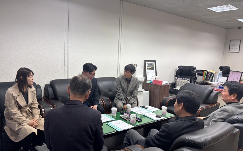 제28차 정기이사회 개최